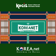 _C.10_(재외문화원10) 영국_197x197.png