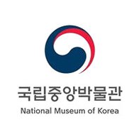 국립중앙박물관