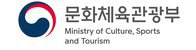 문화체육관광부_혼합_좌우1.jpg